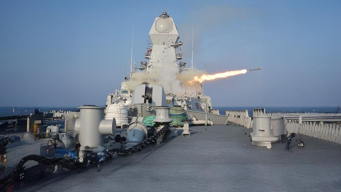 Extended Range Anti-Submarine Rocket